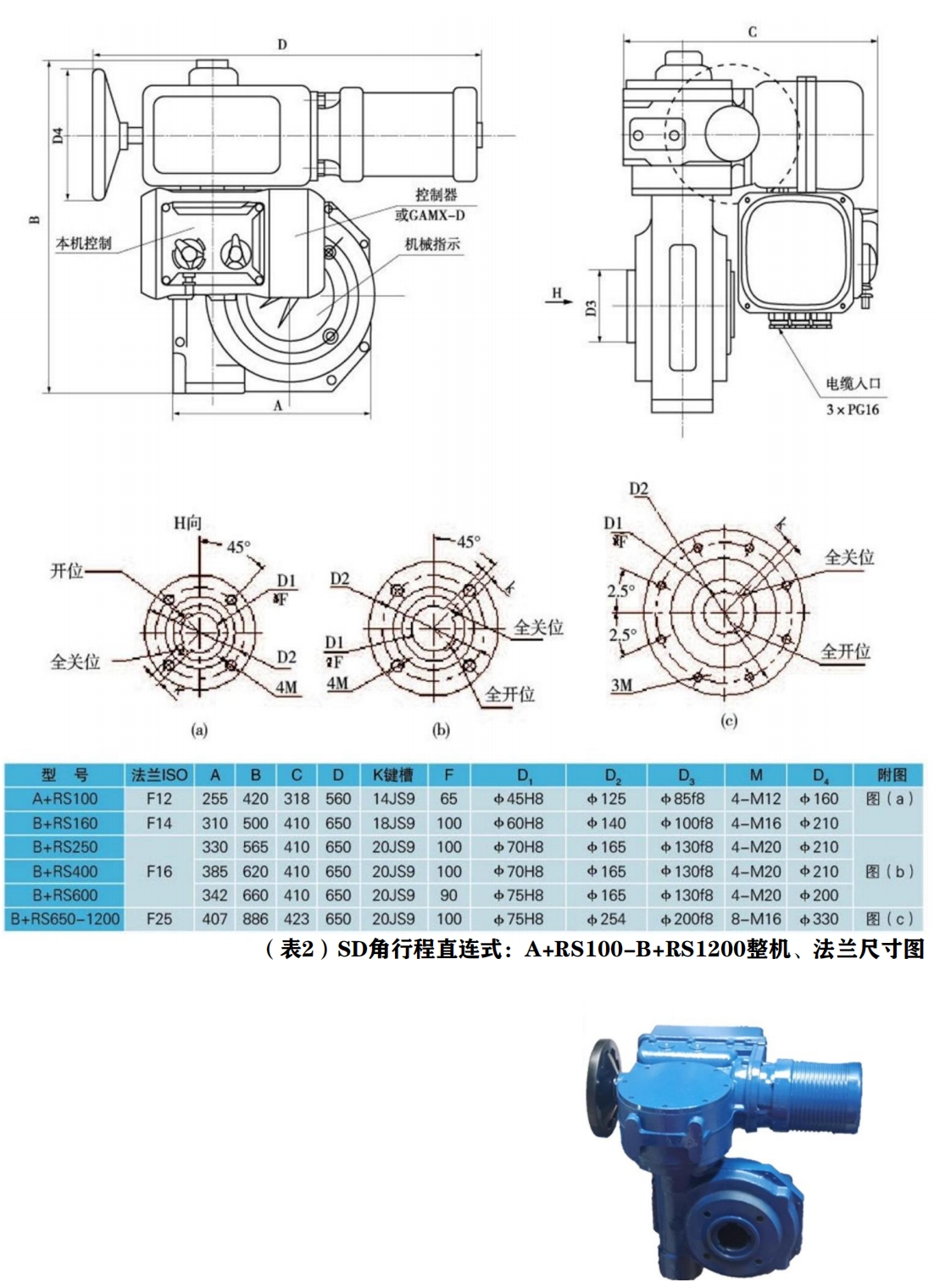 微信截图_20240611120605.jpg