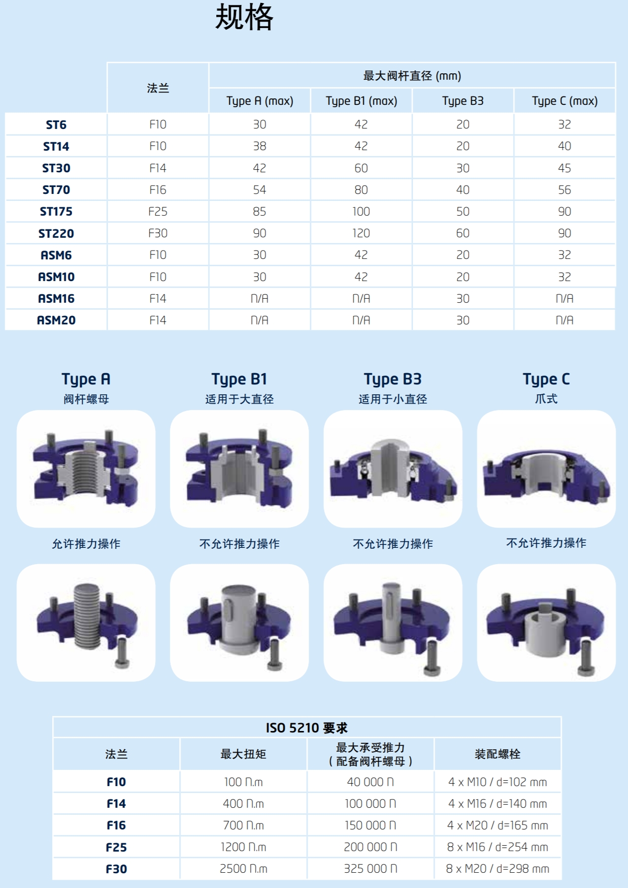 微信截图_20240818123544.jpg