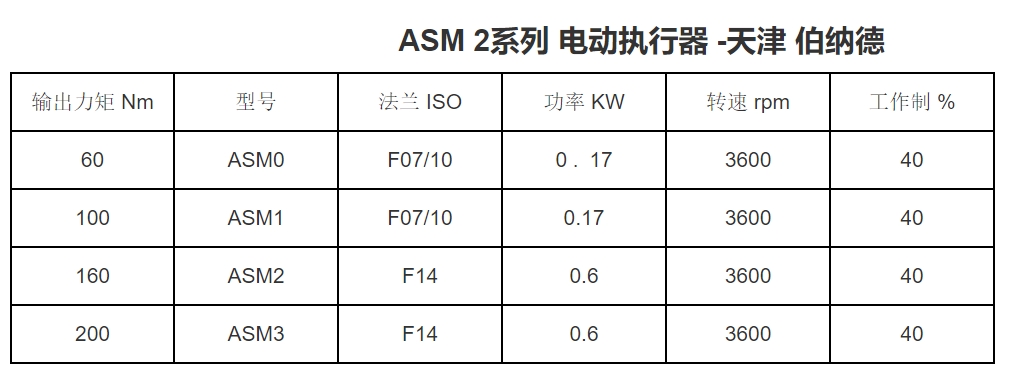 微信截图_20240818124306.png